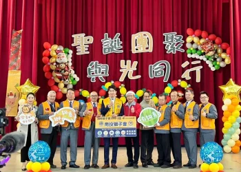 獅夠意  有夠青  各界聚愛心 寒冬更暖心