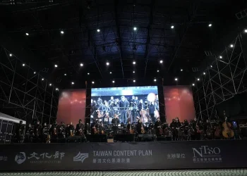 萬人嗨翻兩廳院藝文廣場 NTSO點亮「匯聚臺流文化黑潮計畫」