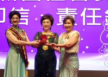 推動公益傳承傳愛　世華嘉義分會會長黃麗貞光榮卸任