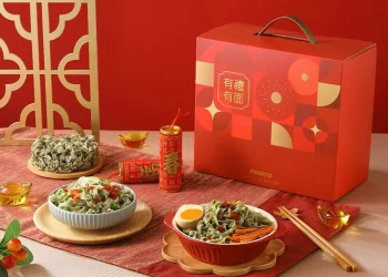 全球微藻供應商遠東生技 推出「藻」好運新春禮盒