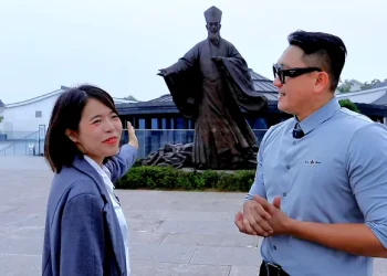 千年古城韻悠長兩岸江南情 百名台青陸遊記之紹興篇