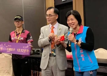 花蓮成功大學校友會舉行會員大會 展現跨界合作與地方支持