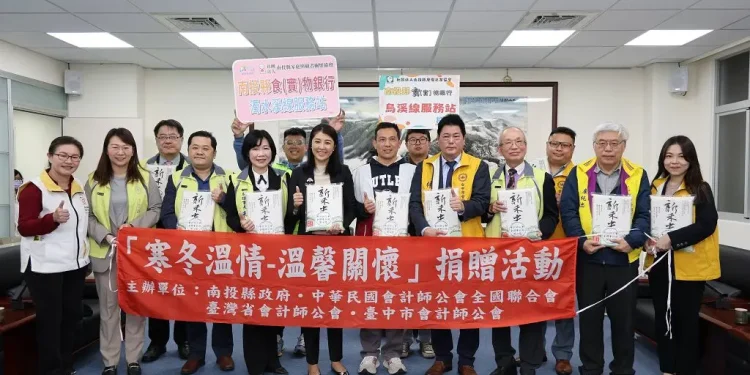 會計師公會捐贈千包白米  許縣長感謝嘉惠弱勢家戶